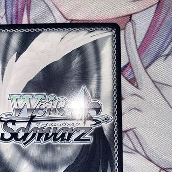 Amazon.co.jp: ヴァイスシュヴァルツ ヴァイス ウォーター